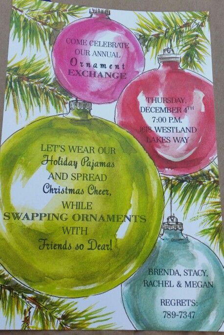 Ornament Swap Party, Ornament Exchange Party Invitations, Ornament Exchange Party Ideas, Christmas Ornament Exchange Party, Swap Party Invitation, Ornament Exchange Party, Church Games, Swap Party, Ornament Party