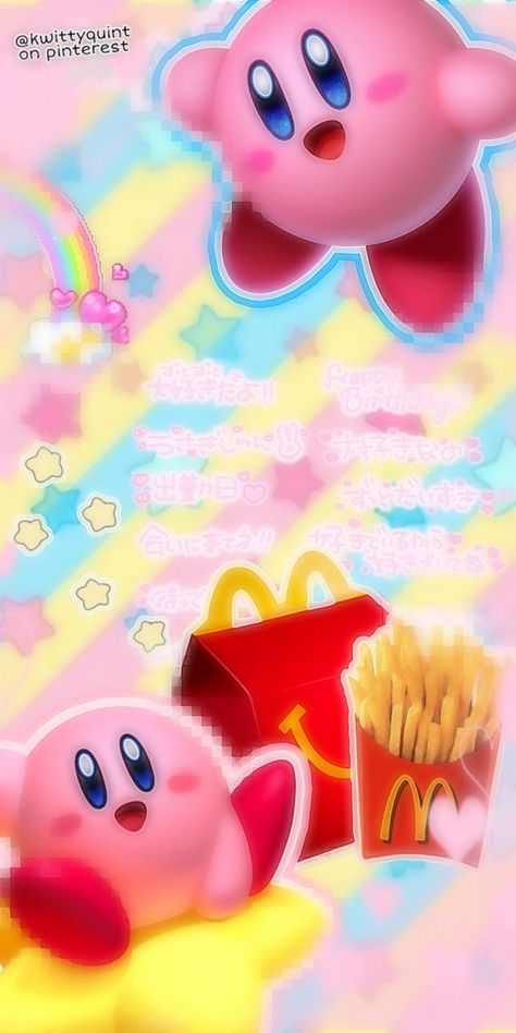 Kawaii Kirby Wallpaper Iphone, Cute Miffy Pfp, Silly Wallpapers Iphone, Kirby Wallpaper Iphone, Gyaru Background, Silly Backgrounds, Cutegore Wallpaper, Cutecore Background, Pixel Kawaii