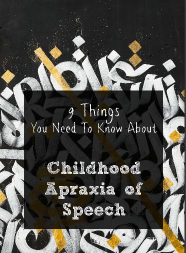 9 Things You Need To Know About Childhood Apraxia of Speech Apraxia Of Speech, Childhood Apraxia Of Speech, Helicopter Parent, Holistic Medicine, A Gym, Kitchen Window, Water Cooler, Speech Therapy, Helicopter