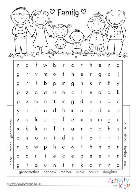 Family word search My Family Worksheet For Grade 1, Family English Worksheet, My Family Worksheets For Kids, Family Worksheets For Kids, My Family Worksheet, Family Word, English Grammar For Kids, Family Worksheet, Grammar For Kids