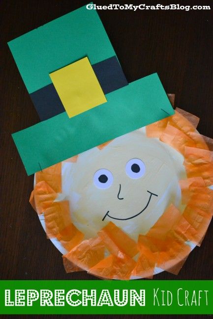 Leprechan Kid Crafts for St. Patrick's Day! Leprechaun Craft, March Crafts, St Patricks Day Crafts For Kids, Crafts For Seniors, Irish Pride, Puffy Paint, St Patrick's Day Crafts, St. Patricks Day, Kid Craft