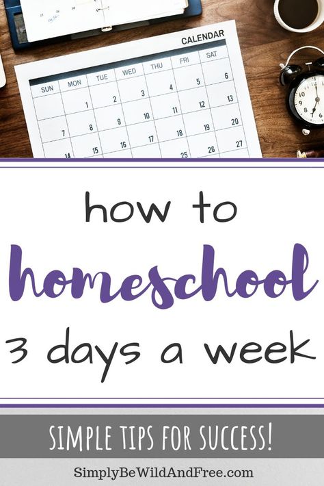 How To Homeschool, Homeschool Advice, Homeschool Hacks, Homeschool Routine, Homeschool Tips, List Making, School Week, How To Start Homeschooling, Homeschool Encouragement