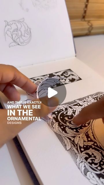 ANJALI SINGH I Botanical Artist on Instagram: "Welcome to the part two of learning Ornamental Designs✨
.
.
.
#drawingtutorial #learnart #learnbasics #drawingbasics #artturorial#ornamentaldesign #blackinkart #inkillustration #indianartist #decorativeborders" Ornament Drawing Design, Calligraphy Wreath, Drawing Design Ideas, Black Ink Art, Ornament Drawing, Art Research, Decorative Borders, Learn Art, Ink Illustrations