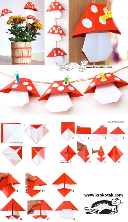 ORIGAMI Mushrooms thinking fairy village play Dragon Origami, Fairytale Village, Tutorial Origami, Paper Blog, Mushroom Crafts, Fairy Village, Origami Dragon, Origami Fish, Origami And Kirigami