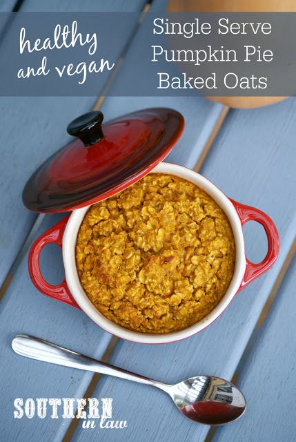 Healthy Single Serve Pumpkin Pie Baked Oatmeal Recipe - low fat , gluten free, vegan, healthy, sugar free, clean eating, low calorie, single serving, egg free, nut free, dairy free Pumpkin Pie Baked Oats, Pumpkin Baked Oats, Pumpkin Pie Baked Oatmeal, Low Calorie Pumpkin, Low Calorie Baking, Gluten Free Clean Eating, Dishing Out Health, Baked Pumpkin Oatmeal, Recipe Oatmeal