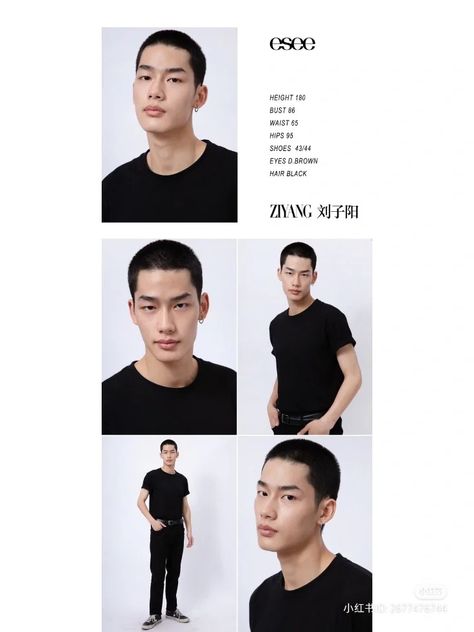 Acting Portfolio Ideas, Men Model Portfolio, Male Model Comp Card, Male Model Portfolio Examples, Modeling Portfolio Examples, Model Polaroids Inspiration, Male Model Digitals, Male Model Polaroids, Acting Photos