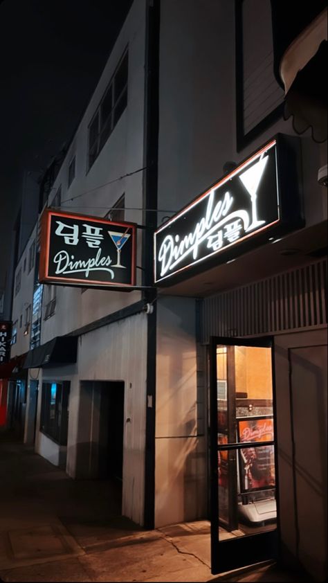 Karaoke Aesthetic Korean, Karaoke Bar Aesthetic, Korean Karaoke, Karaoke Aesthetic, Magnolia Promenade, Korean Bar, Blender Scenes, San Francisco Bars, Karaoke Bar