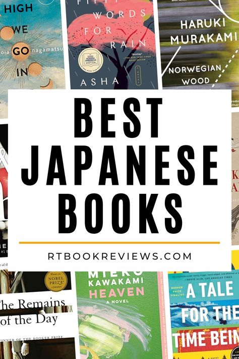 Books by Japanese authors are known for their poignancy, simple yet elegant prose, and interesting concepts. Looking for the best in Japanese literature? Look no further! Tap to see our top 25 picks! #bookstoread #bookrecommendations #japanesebooks Japanese Books To Read, Books About Japan, Japanese Authors, Strange Weather, Japanese Literature, Japanese Novels, Science Fiction Novels, Haruki Murakami, Japanese Books