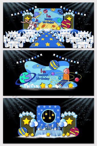 Cartoon cosmic space baby feast renderings Small Birthday Party, About Universe, Cartoon Lamb, Cartoon Universe, Photo Corner, Cosmic Space, Jean Piaget, Cartoon Elephant, Space Baby