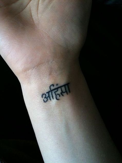 20 Best Sanskrit Tattoo Designs Ahimsa Tattoo, Hindi Tattoo, Wörter Tattoos, Side Wrist Tattoos, Sanskrit Tattoo, Yoga Tattoos, Female Tattoos, Vegan Tattoo, Men Tattoos