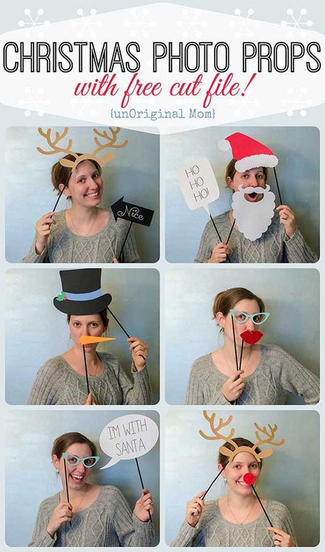 Christmas Photo Booth Props with FREE cut file from unOriginalMom.com #christmasparty #photoprops #silhouette Christmas Photo Booth Props, Winter Karten, Work Christmas Party, Christmas Photo Props, Christmas Photo Booth, Office Christmas Party, Photos Booth, Kids Christmas Party, Christmas Sweater Party