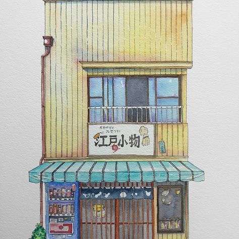 Storefront Drawing, Building Painting, Building Drawing, Watercolor Architecture, Building Illustration, Cute Canvas Paintings, Cafe Art, Architecture Drawing Art, Architecture Painting