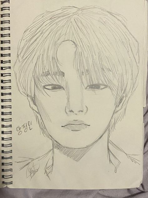 Jeongin Sketch, Straykids Sketch, Maknae On Top, Abstract Tattoo Ideas, Abstract Tattoos, Children Sketch, Sketches Tutorial, Kpop Drawings, Easy Drawings Sketches