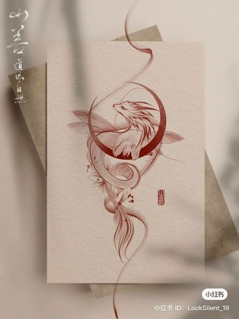 Large Women Tattoos, Bakunawa Tattoo, Half Back Tattoos Women, Simple Unique Tattoos, Book Inspired Tattoos, Dragon Tattoo Drawing, Mystical Tattoos, Hand And Finger Tattoos, Goddess Tattoo