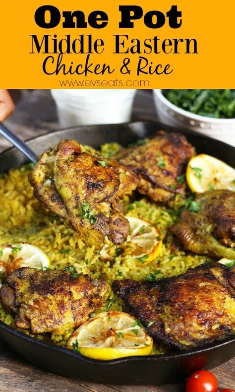 Middle Eastern Chicken And Rice, Middle Eastern Chicken, Turmeric Rice, Chicken And Rice Recipe, Middle East Food, Middle East Recipes, Middle Eastern Dishes, Eastern Cuisine, Lebanese Recipes