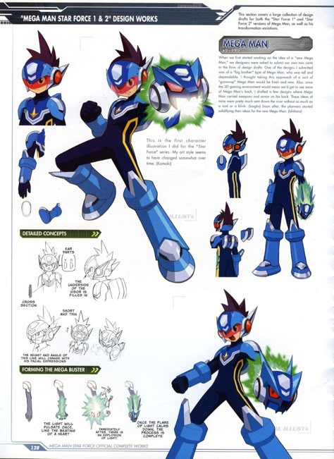 Mega Man Star Force Official Complete Works : Free Download, Borrow, and Streaming : Internet Archive Mega Man Star Force, Entei Pokemon, Mega Men, Mega Man Art, Star Force, Megaman X, Drawing Anime Clothes, Character Study, Man Character