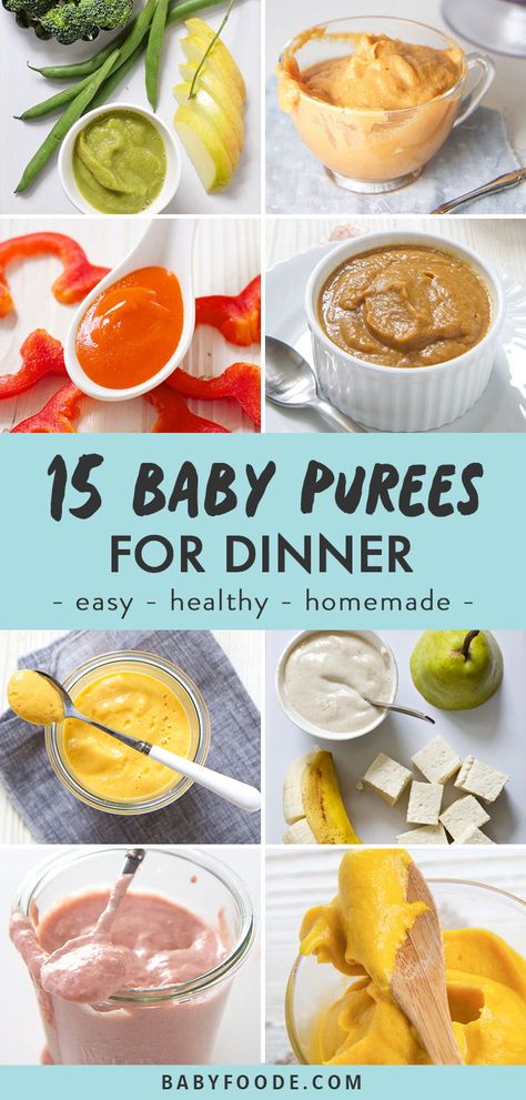 Here are 15 Dinner Purees for Baby that will leave your little one full and satisfied. Loaded with healthy vitamins and nutrients, protein, and some complex carbs, these homemade baby food purees are a healthy way for baby to end their day. You'll fing a variety of heartier Stage two baby food purees that are perfect for older babies and toddlers too. Both you and your littles ones will absolutely love these easy homemade dinner purees. #babyfood#healthybabies #healthy #homamade#babypuree Dinner Ideas For Baby, Homemade Baby Puffs, Homemade Baby Food Storage, Baby Purees, Easy Homemade Baby Food, Baby Food By Age, Baby Dinner, Healthy Vitamins, Making Baby Food