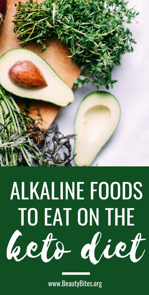 #HealthyAndEasyFoodRecipes Alkaline Vegetables, Keto Diet Side Effects, Low Carb Vegetables, Alkaline Diet, Low Fat Diets, Alkaline Foods, Diets For Beginners, Diet Help, Keto Diet Meal Plan