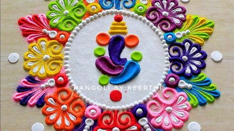 Simple Ganesh Rangoli Ideas / Ganpati Rangoli Designs Ganpati Rangoli Designs, Ganesh Chaturthi Rangoli, Ganpati Rangoli, Vinayaka Chavithi, Rangoli Designs For Competition, Easy Rangoli Designs Videos, Very Easy Rangoli Designs, Easy Rangoli Designs Diwali, Rangoli Designs Latest