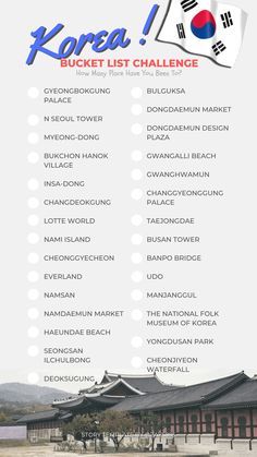 South Korea Checklist, South Korea Travel Checklist, Korea To Do List, South Korea Bucket List Travel, Things To Do In Korea Bucket Lists, Things To Do In South Korea Bucket Lists, Seoul Korea Travel Bucket Lists, Korean Bucket List, South Korea Bucket List