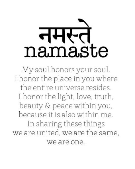 Namaste Yoga Quotes Namaste, Sanskrit Symbols, Yoga Tattoos, Sanskrit Tattoo, Usui Reiki, Sanskrit Quotes, Reiki Symbols, Sanskrit Words, Spiritual Tattoos