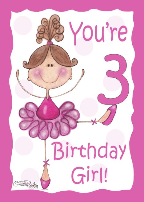 Cute Ballerina 3rd Birthday Birthday Girl card 3rd Birthday Card, Birthday Wishes Girl, Happy 3rd Birthday, Birthday Wishes For Kids, Cute Ballerina, Girls 3rd Birthday, Happy Birthday Kids, Birthday Girl Quotes, Birthday Wishes Flowers