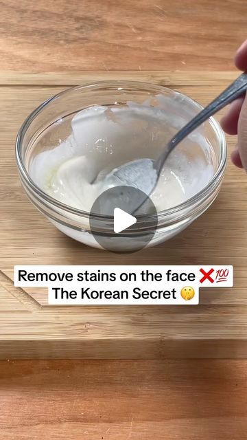 Slim Squads on Instagram: "Natural recipe for remove stains on your face   Remove blemishes on face, acne and get clear skin with this amazing natural homemade recipe  “Discover How to Achieve True Natural Beauty With Organic Products” ⬇️⬇️⬇️  A beginners guide to organic skincare for natural beauty (Link in bio!) 🍃🤗  Follow @slimsquads for more natural homemade recipes   #naturalremedies #naturalremedy #melasma #acne #skincare #skincaretips #recipe #reels" How To Remove Blemishes From Face, How To Bleach Face At Home, Bleach Skin Naturally, Blemishes On Face Remedies, Remove Blemishes From Face, Natural Blemish Remover, Blemishes On Face, Homemade Organic Skin Care, Organic Skin Care Recipes