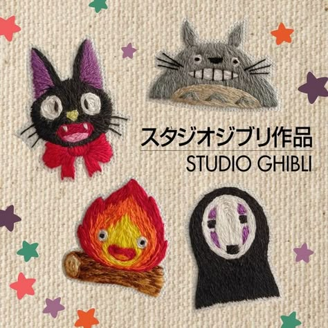 Studio Ghibli Crochet Clothes, Embroidery Ghibli, Studio Ghibli Bedroom, Studio Ghibli Embroidery, Studio Ghibli Crochet, Ghibli Embroidery, Ghibli Crafts, Ghibli Crochet, Kawaii Embroidery