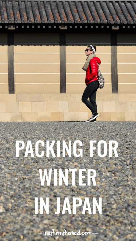 Packing for Winter in Japan Japanese Winter Style, Winter Capsule Wardrobe Travel, Japan Outfit Winter, Japan Travel Outfit, Winter Travel Packing, Tokyo Winter, Japan Winter Fashion, Winter In Japan, Winter Packing List