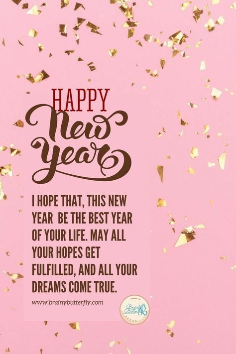 New Year Short Quotes, New Year's Eve Wishes, New Year Resolution Quotes, Xmas Messages, Funny Awards, New Year Wishes Messages, 2023 Quotes, New Year Wishes Quotes, Quotes 2023