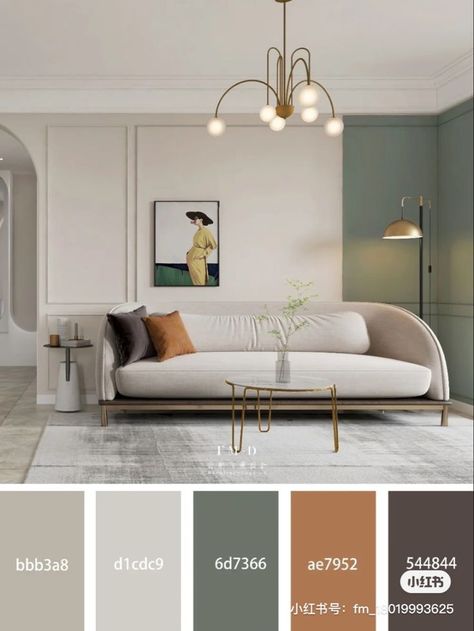 https://pin.it/6hihNIcnE Color Pallet Living Room, Living Room Schemes Colour Palettes, Beige Sofa Color Schemes, Colour Palette For Living Room Modern, Grey Colour Palette Living Room, Earthy Color Palette Interior Design, Grey Beige Color Palette Living Room, Grey Complimentary Colors Living Rooms, Color Pallets Living Room