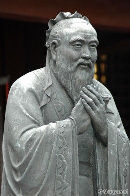 The Real Quotes of Confucius. Mystery of History Volume 1, Lesson 65 #MOHI65 Confucius Say, Confucius Quotes, Zhou Dynasty, Great Philosophers, Great Thinkers, Ascended Masters, Mystery Of History, Philosophers, Walking By