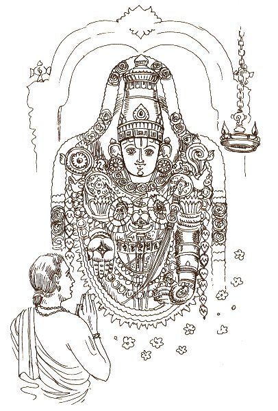 Lord Venkateswara Venkateswara Swamy Sketch, Balaji Tirupati, God Drawings, Hugging Drawing, Tirupati Balaji, Venkateswara Swamy, Lord Venkateswara, Coconut Leaves, Art Deco Interior Design