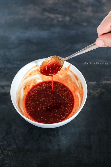 Sweet, tangy and spicy Korean dipping sauce (Cho-Gochujang or Chojang). This is most suitable for (raw or cooked) seafood and blanched broccoli. | MyKoreanKitchen.com Korean Dipping Sauce, Blanched Broccoli, Koreansk Mad, Korean Kitchen, Dip Sauce, Asian Sauce, Spicy Korean, Korean Cooking, Queso Dip