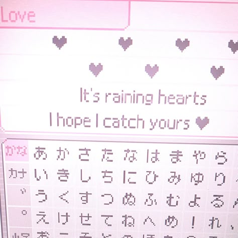 [Pink] Pictochat icon (webcore/lovecore)  #pictochat #webcore #cybercore #aesthetic #Pink Soft Lovecore Aesthetic Wallpaper, Love Core Widgets, Cybercore Pink Aesthetic, Wancore Icon, Pink Webcore Wallpaper, Pictochat Pink, Pink Pictochat, Pink Tv Aesthetic, Cutecore Widgets Medium