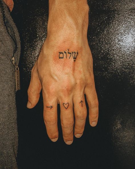 Hebrew Tattoo Men, Shalom In Hebrew Tattoo, Pretty Tattoos For Men, Shalom Tattoo, Love Tattoos For Men, Ying Yang Tattoo, Hebrew Tattoo, Lightning Bolt, Tattoo Designs Men