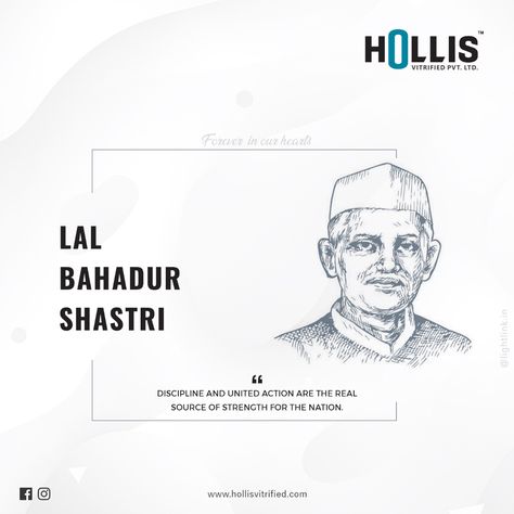 Lal Bahadur Shastri Jayanti, Shastri Jayanti, Lal Bahadur Shastri, Vitrified Tiles, Floor Decor, Interior Decorating, The Unit, Graphic Design, India