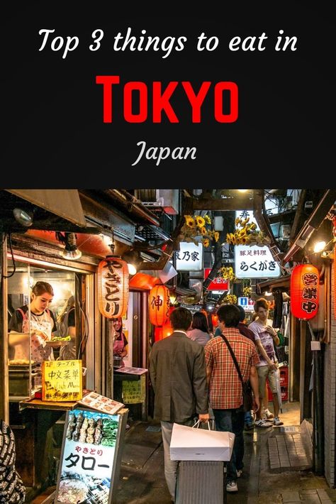 Japan is known for its delicious food, and the top three dishes (sushi, ramen and pancakes) can be found throughout Tokyo. Check out our top things to eat in Tokyo, Japan. Tokyo Itinerary, Travel Tokyo, Japan Travel Destinations, Things To Do In Tokyo, Japan Bucket List, Tokyo Trip, Tokyo Japan Travel, Japan Itinerary, Tokyo Station