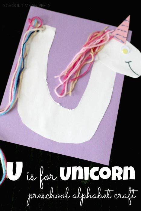 U is for Unicorn Preschool Alphabet Craft-- great way to introduce your child to the letter u and practice scissor skills! U Is For Unicorn, Letter U Crafts, Unicorn Template, Letters Craft, Unicorn Letter, Preschool Letter Crafts, Alphabet Crafts Preschool, Abc Crafts, Alphabet Letter Crafts