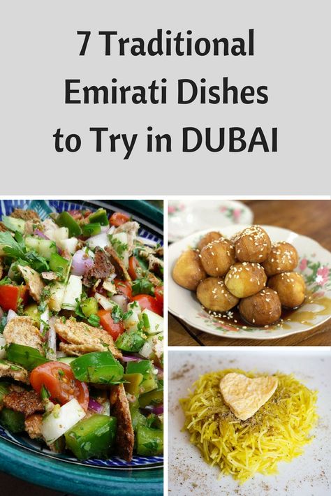 There are many traditional dishes of the United Arab Emirate. Seven of the tradition introduced in this article are Balaleat, Khuzi, Al Harees, Al Machboos, Fattoush, Thereed, and Luqaimat. Many of Dubai's food uses different spices to cook, in fact, it's the spice-forward cuisine. Dubai Traditional Food, Dubai Brochure, Dubai Recipes, Emirati Food, Food International, Ramadan 1, Uae Food, Middle East Food, Dubai Food