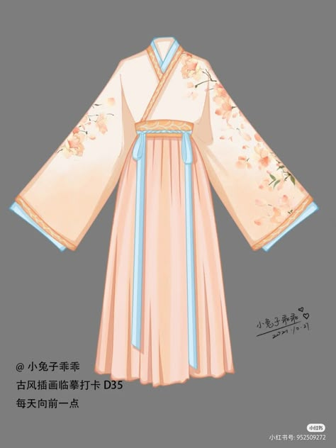 Japanese Kimono Drawing Reference, Woman In Kimono Drawing, Japanese Dress Traditional Kimono Japan, Kimono Dress Drawing, Kimono Drawing Design, Japanese Dress Drawing, Japanese Kimono Drawing, Chinese Dress Drawing, Kimono Design Drawing