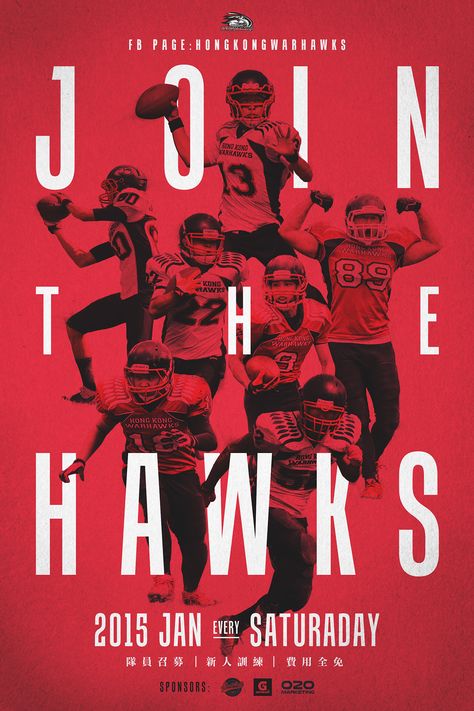 Join The Hawks on Behance Indesign Inspiration, Hawk Photos, Yearbook Design, Sports Design Inspiration, Sport Poster Design, Poster Design Inspiration, Sports Graphics, Sports Graphic Design, Poster Layout