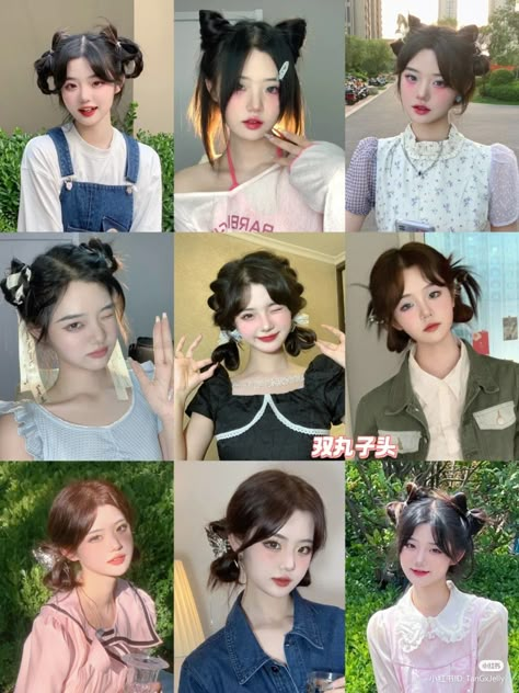 My Melody Hairstyle, Cute Chinese Hairstyle, Douyin Hairstyle, Ulzzang Hair, Venus Of Willendorf, Wine Hair, Bold Hair Color, Hair Style Korea, Kawaii Hairstyles