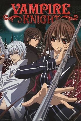 Yuki And Kaname, Vampire Knight Zero, Vampire Night, Knight Anime, Vampire Knight Kaname, Vampire Knight Yuki, Vampire Knight Manga, Matsuri Hino, Kaname Kuran