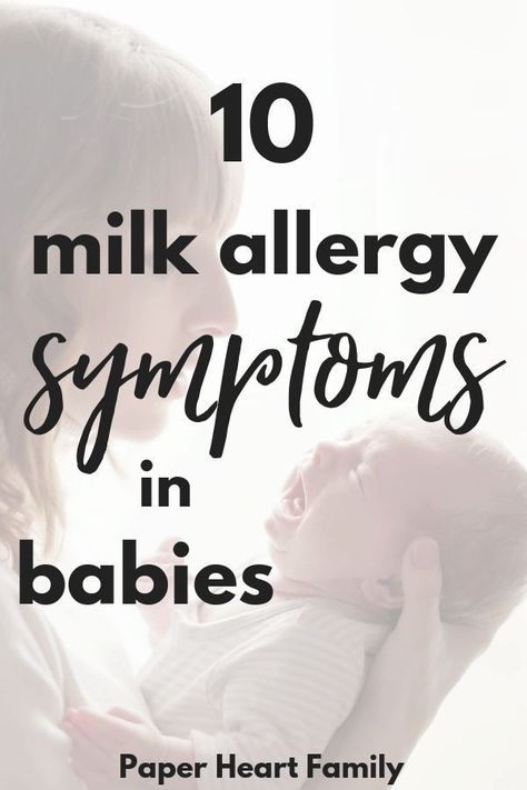 10 milk allergy symptoms in babies and infants that you should know about if your baby is colicky or extremely fussy, or has any unusual behaviors. Find out if you need to go dairy free for your baby due to MSPI. Dairy Intolerance Symptoms, Milk Allergy Baby, Milk Allergy Symptoms, Dairy Allergy Symptoms, Newborn Food, Allergy Rash, Cows Milk Allergy, Dairy Intolerance, Dairy Allergy