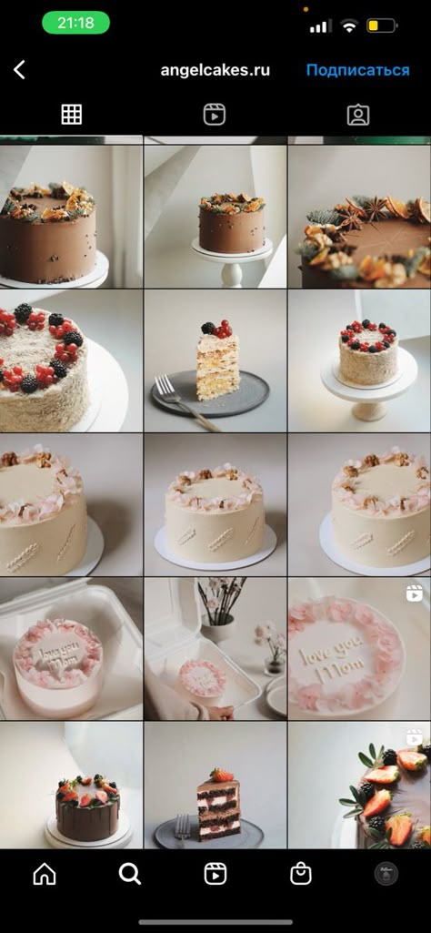 Baking Business Instagram Feed, Bakery Products Packaging Design, Cake Business Instagram Feed, Cake Feed Instagram, Cake Marketing Ideas, Instagram Cake Design, Baking Instagram Feed, Cake Content Ideas, Cake Instagram Feed