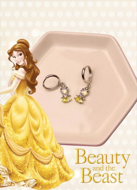 #princessbelle #princess #disney #disneyprincess #disneyprincesses #princesses #belle #beautyandthebeast #beautyandthebeastmovie #bellebeautyandthebeast #princessbelle #princessearrings #belleearrings #princessjewelry #goldearrings #goldjewelry #gold #silver #silverearrings #silverplated #silverjewelry #fashion Beauty And The Beast Wedding Jewelry, Beauty And The Beast Bracelet, Beauty And The Beast Earrings, Beauty And The Beast Necklace, Beauty And The Beast Keychain, Jewelry Princess, Princess Earrings, Beauty And The Beast Movie, Belle Beauty And The Beast