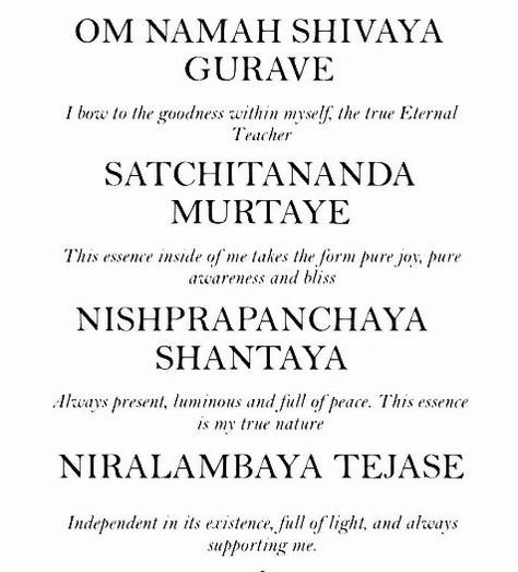 Anusara Invocation Meditation Chants, Mindfulness Mantra, Yoga Phrases, Sanskrit Mantras, Love Mantra, Anusara Yoga, Teacher Sayings, Shiva Mantra, Jeremiah 31