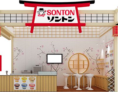 Check out new work on my @Behance portfolio: "SONTON @ ISIAL INTERFOOD 2017" http://be.net/gallery/74894509/SONTON-ISIAL-INTERFOOD-2017 Japanese Booth Design, Japanese Booth, Island Booth, Event Booth, Design Exhibition, Key Visual, Exhibition Stand Design, Exhibition Booth Design, Exhibition Booth