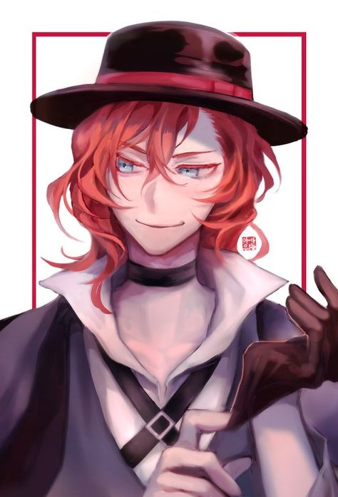 Chuuya X Reader, Anime X Reader, Chūya Nakahara, Bsd Chuuya, Chuuya Bsd, Chuya Nakahara, Nakahara Chuuya, Chuuya Nakahara, Dazai Osamu